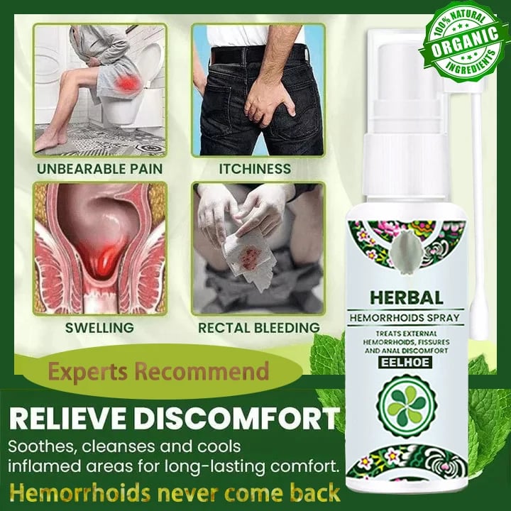 💥Herbal Hemorrhoids Spray - Permanent Removal & No Recurrence